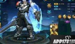 王者爆料最新皮肤爆料,神秘英雄新皮肤首曝，炫酷特效引期待！