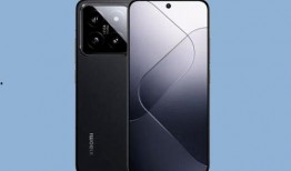 小米15pro最新外观爆料,全新设计引领潮流，视觉盛宴即将开启！”