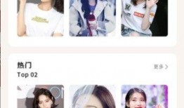 多多娱乐吃瓜,揭秘娱乐圈吃瓜背后的真相与笑料