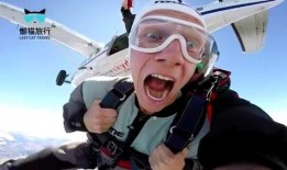 最新爆料蹦极游戏视频大全,惊险刺激！最新蹦极游戏视频大全大揭秘