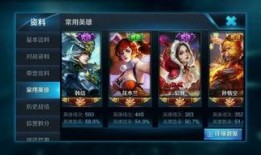 所有皮肤最新爆料图,最新皮肤爆料图大盘点，视觉盛宴即将来袭！