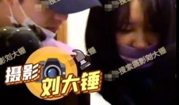 爆料恋爱视频在线观看,明星恋爱视频在线观看，甜蜜瞬间曝光